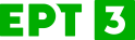 1.-1ert3_green.png