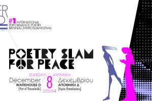 POETRY-SLAM_1920X1080px.jpg