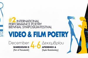 VIDEO & FILM POETRY - BANNER23